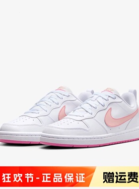 正品NIKE耐克COUNT女鞋时尚简约低帮运动轻便休闲板鞋DV5456-111