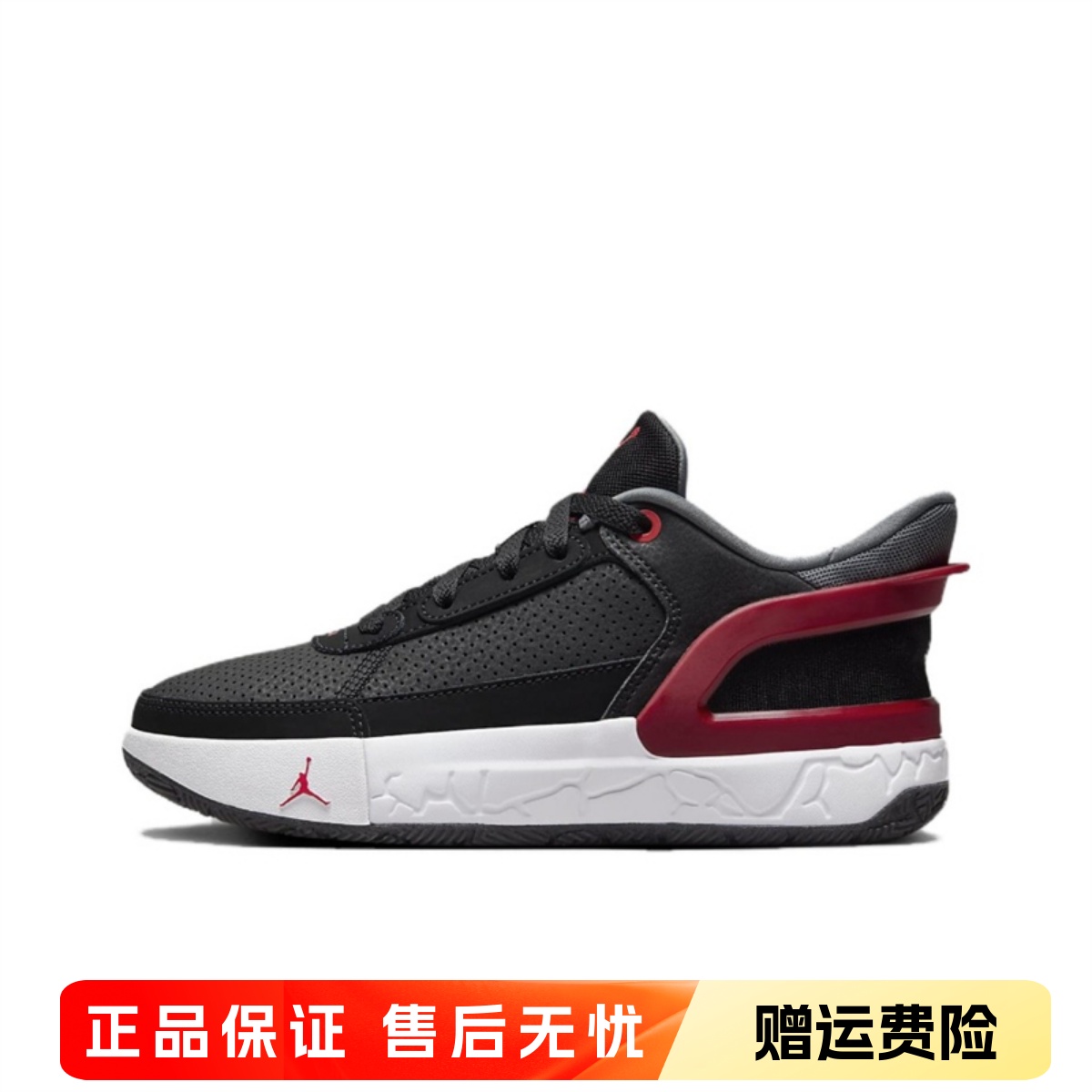 正品NIKE耐克JORDAN大童篮球鞋男童女童舒适缓震运动鞋FQ1306-006
