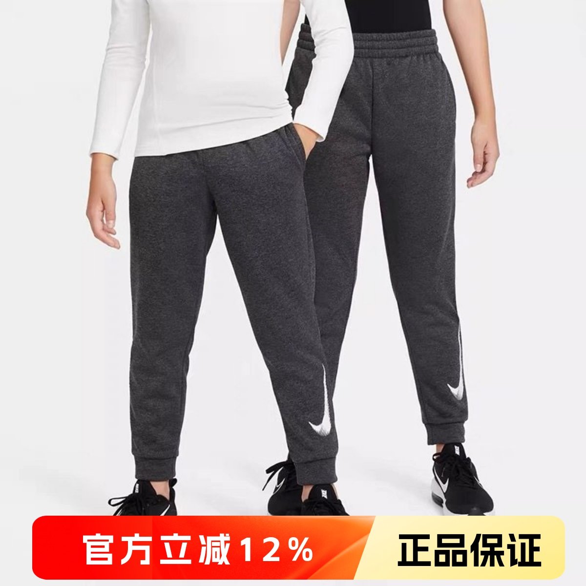 正品Nike耐克男童女童长裤舒适加绒轻便百搭跑步休闲运动裤FD3905