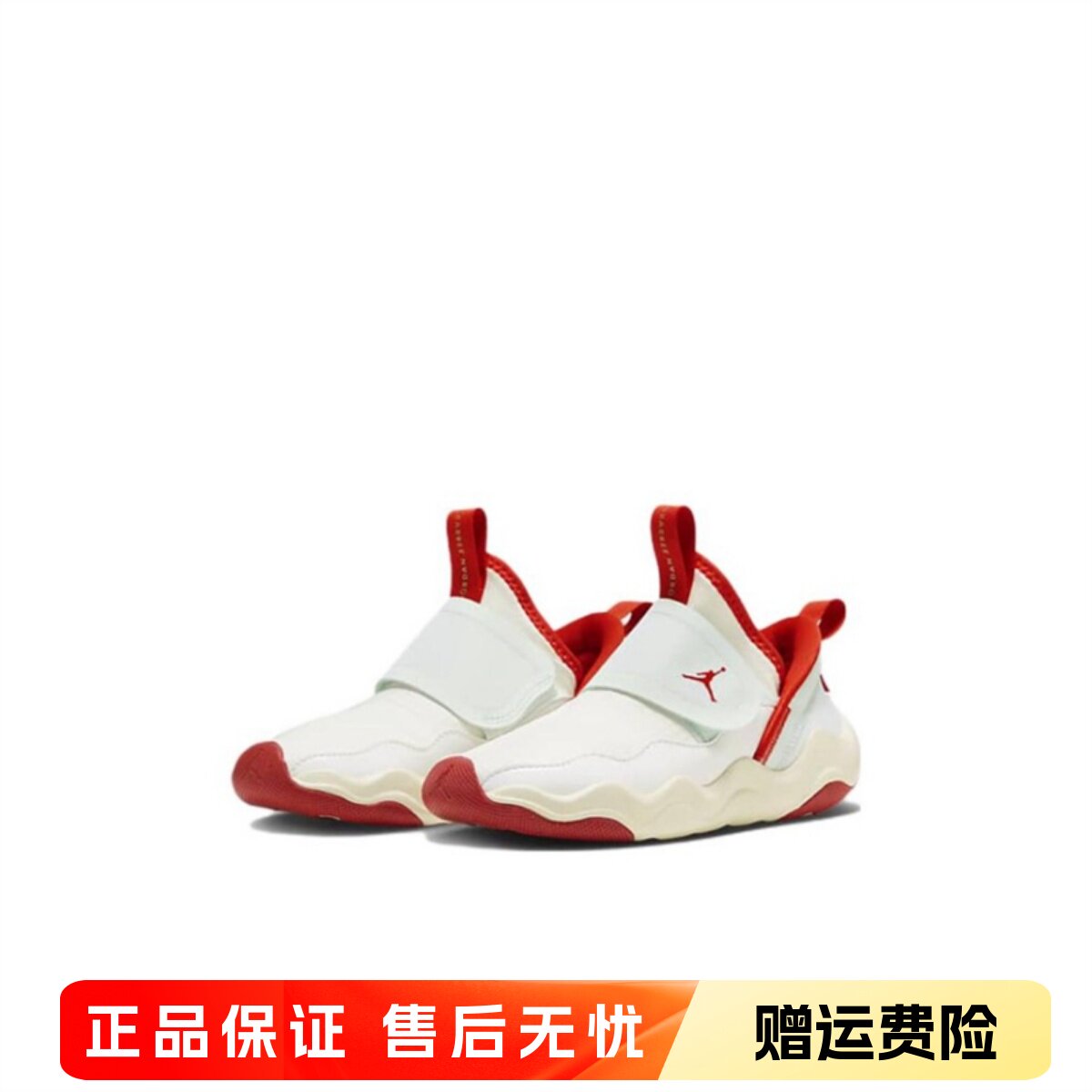 耐克NIKE软底轻便休闲儿童鞋