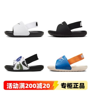 男童女童透气休闲舒适运动沙滩凉鞋 正品 NIKE耐克夏季 儿童鞋 DM0974