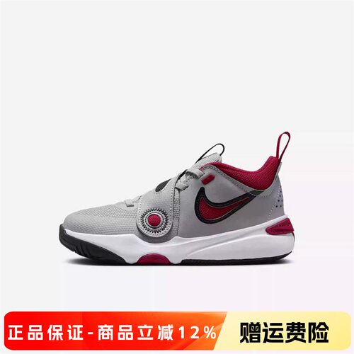 正品耐克Nike儿童鞋男童女童魔术贴耐磨休闲篮球运动鞋DV8994-006