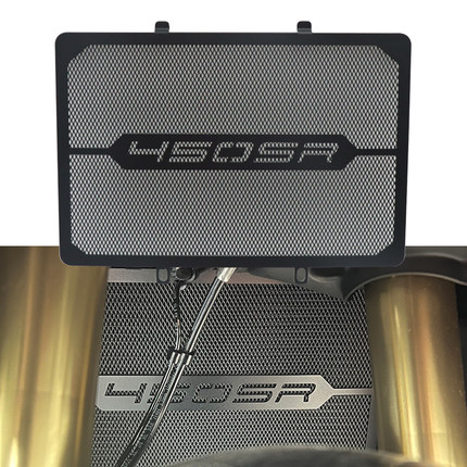 适用675SR-R/NK 450SR/SR-S/NK 250SR改装水箱网散热器保护网罩