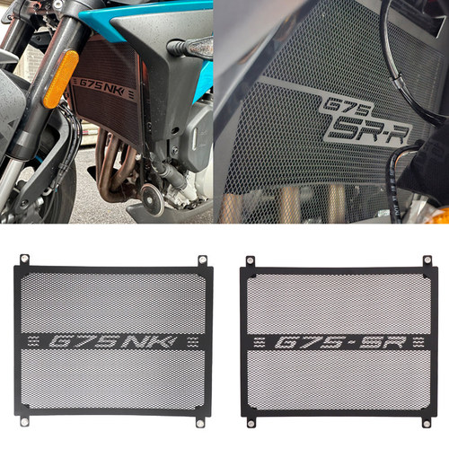 春风675SR675NK改装水箱护网罩