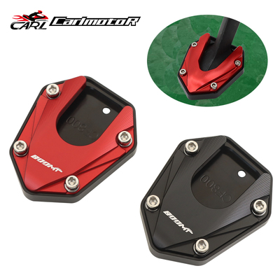 春风800MT改装加大边撑垫块