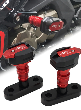 适用赛600 SRK追600改装车身防摔胶黄龙TNT600保护杠防倒球棒配件