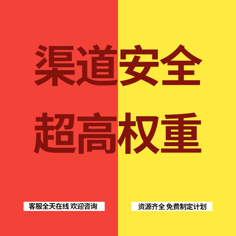 淘宝s店铺代运营天猫网店代营运放托管单人工b专业推广平台单团队属于什么档次？