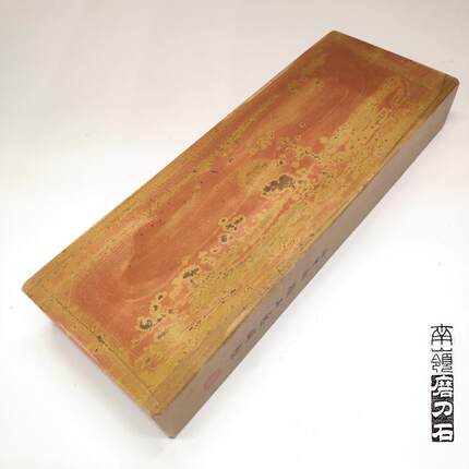 南岭粉系红粉系列天然磨刀石砥石中细磨1000-2000目