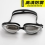 Kính râm AntyLee HD chống nước chống sương mù mạ unisex kính bơi cao cấp chuyên nghiệp - Goggles kính bơi phoenix pn 401