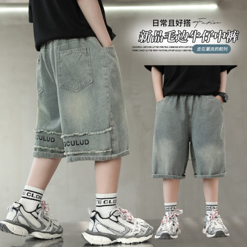 儿童装男童夏装牛仔短裤2026新款中大童薄款五分裤男孩夏季中裤子