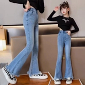 儿童女孩牛仔喇叭裤 女童裤 潮 中大童洋气时尚 韩版 子春秋新款 微喇裤
