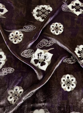 冬季新品紫色印花真丝丝绒面料 高定马甲套装桑蚕丝服装布料