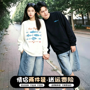 深海鲨鱼情侣装卫衣2026新款春秋冬季小众设计感不一样的潮牌外套