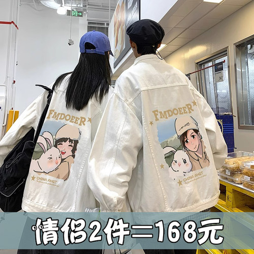 roora情侣装卡通高级感牛仔外套