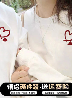 情侣装美式圆领春秋加绒加厚卫衣