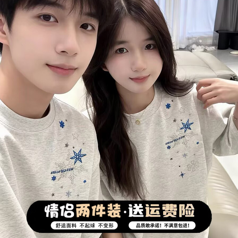 纯棉情侣装夏季2026新款美式高街雪花刺绣短袖t恤小众不撞款上衣