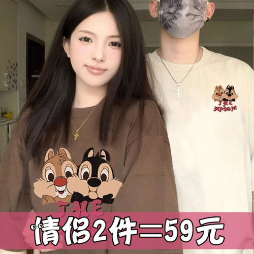 短袖小众情侣装夏季装t恤