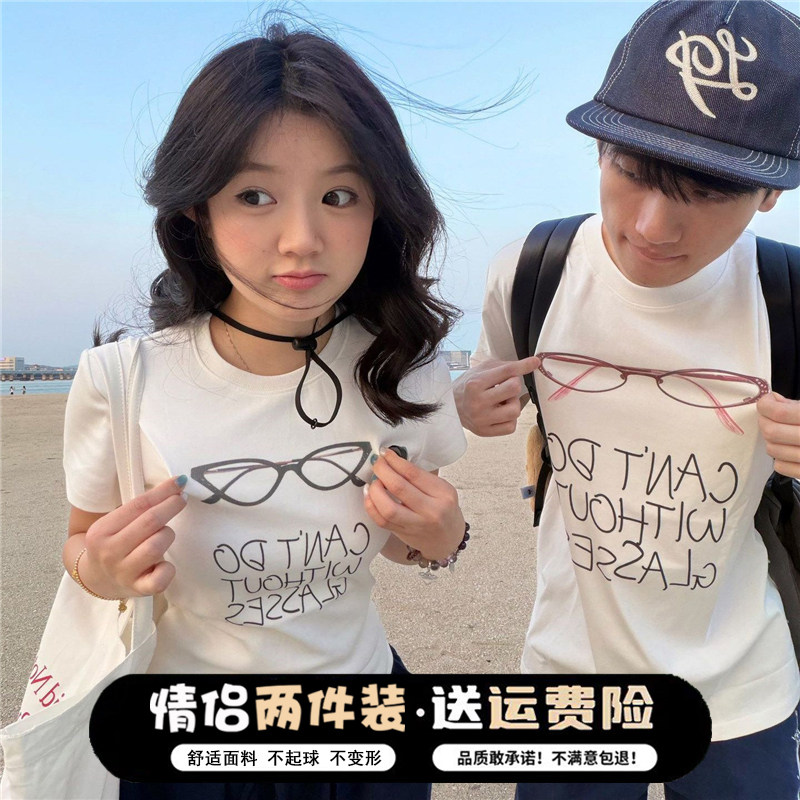 美式复古眼镜印花短袖T恤男女款情侣装白色字母标语显瘦一长一短