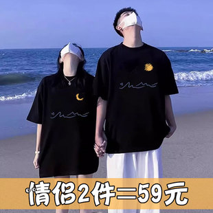 不一样的情侣装夏装t恤roora潮牌2026新款夏季短袖高级感ins超火