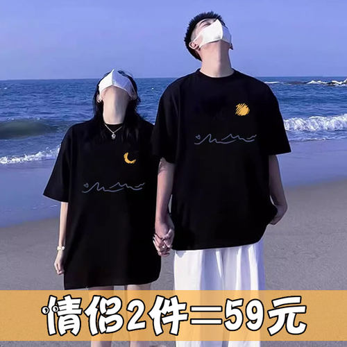 不一样的情侣装夏装t恤roora潮牌2026新款夏季短袖高级感ins超火