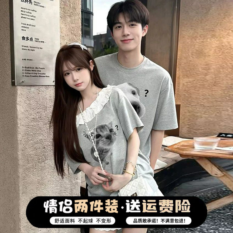 纯棉情侣装短袖T恤夏季小众不撞款设计感花边一字肩斜领网红上衣