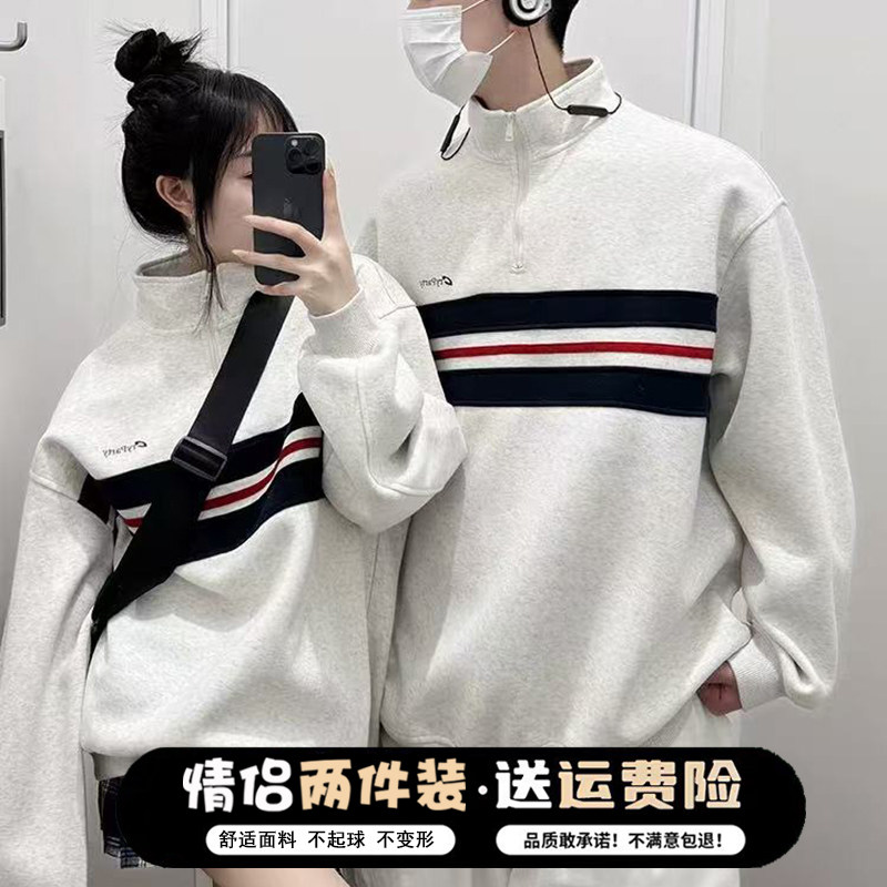 秋冬季设计感字母刺绣情侣装卫衣