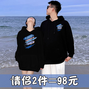 早秋情侣装卫衣春冬天季2025新款高级感小众超火潮牌不一样外套装