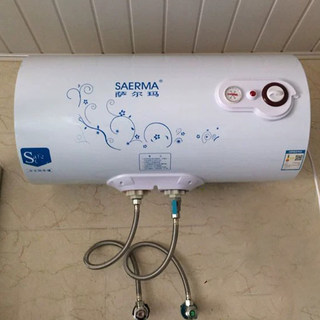 正品横式萨尔玛电热水器家用小型30升50L60升卫生间洗澡淋浴器