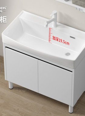 阳台洗手盆落地式洗衣柜组合洗脸盆加深洗衣槽一体洗漱台盆洗衣池