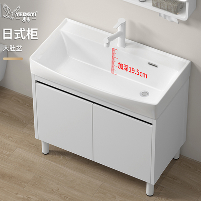 阳台洗手盆落地式洗衣柜组合洗脸盆加深洗衣槽一体洗漱台盆洗衣池