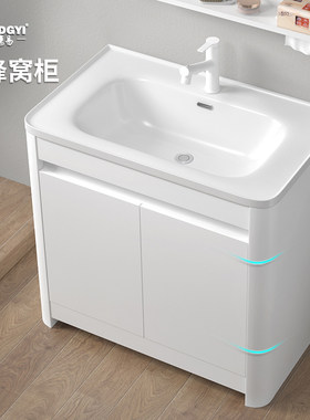铝蜂窝浴室柜组合家用卫生间洗手盆阳台圆弧形洗脸池洗漱台盆一体