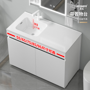 左右可选洗手盆浴室柜组合陶瓷一体卫生间落地式洗漱台加深洗脸盆