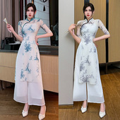 改良旗袍国风长裙美容师工作服养生足浴足疗专用技师服套装 女新款