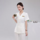 高端美容美甲工作服女疗愈技师服套装 美容皮肤管理印绣 养生馆服装