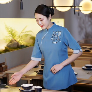 酒店服务员工作服短袖中式餐饮餐厅会所客房饭店保洁服夏季套装