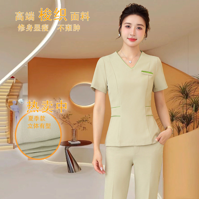 夏季高档皮肤管理美容师工作服女中医养生馆艾炙理疗馆美容院专用