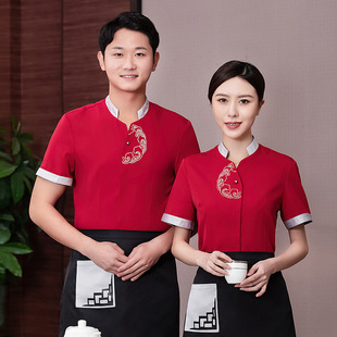 新中式高端酒店服务员工作服短袖中餐厅餐饮茶楼火锅饭店工装夏女