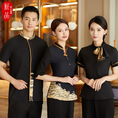高级酒店宴会工作服女餐饮会所私房菜饭店餐厅前台服务员工装定制