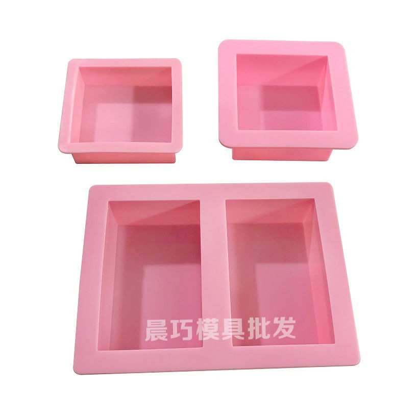 xj191硅胶蛋糕模具手工皂磨 方格6*6*3CM正方形 2孔长方格  二连