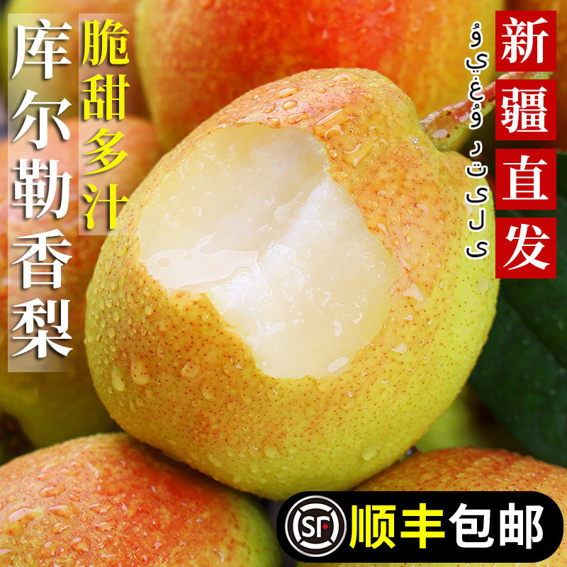 5�� �й�����װح����100-120gح��ĸ��װ ��˳����ʡ��½�ֱ�����������