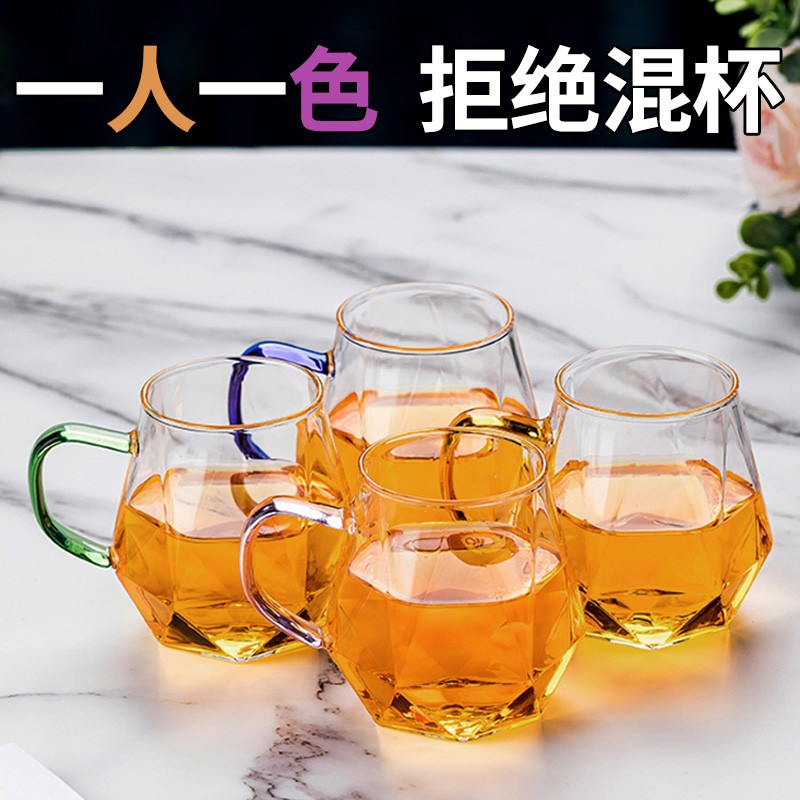 玻璃杯带把耐高温钻石杯子家庭喝水牛奶杯具家用客厅水壶茶具套装