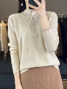 新中式国风打底衫女装2025新款秋季内搭长袖t恤高级感可外穿上衣