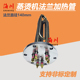 蒸烫机加热管140法兰加热管 9KW 蒸汽机锅炉电热管 380V