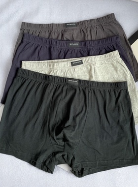 七匹狼男士内裤抗菌纯棉全棉四角短裤大码平角裤头男款内裤07990