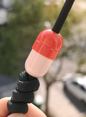 SSD工作室胶囊树脂刀坠EDC吊坠挂坠伞绳刀坠EDC背包挂件 原创设计