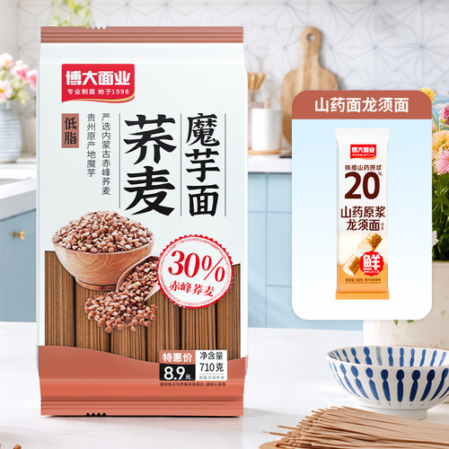 博大低脂荞麦魔芋挂面早餐面