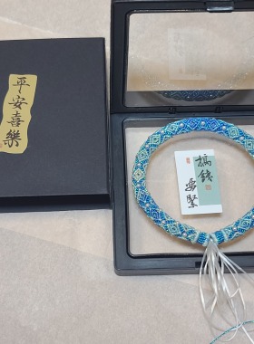 【海盐椰椰】手镯  可穿珠DIY黄金珠宝可搭配手镯立体回纹手镯