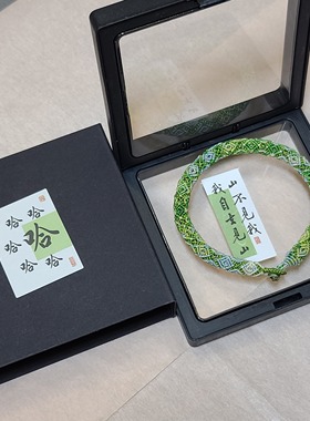 【灵泽】国潮高级复古气质新款时尚流行小众玉镯叠戴款