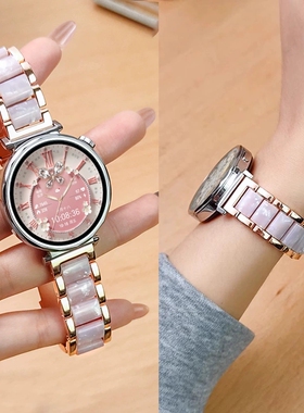 合金树脂适用华为gt5手表带gt5pro新款GT432pro女watch43高级轻奢