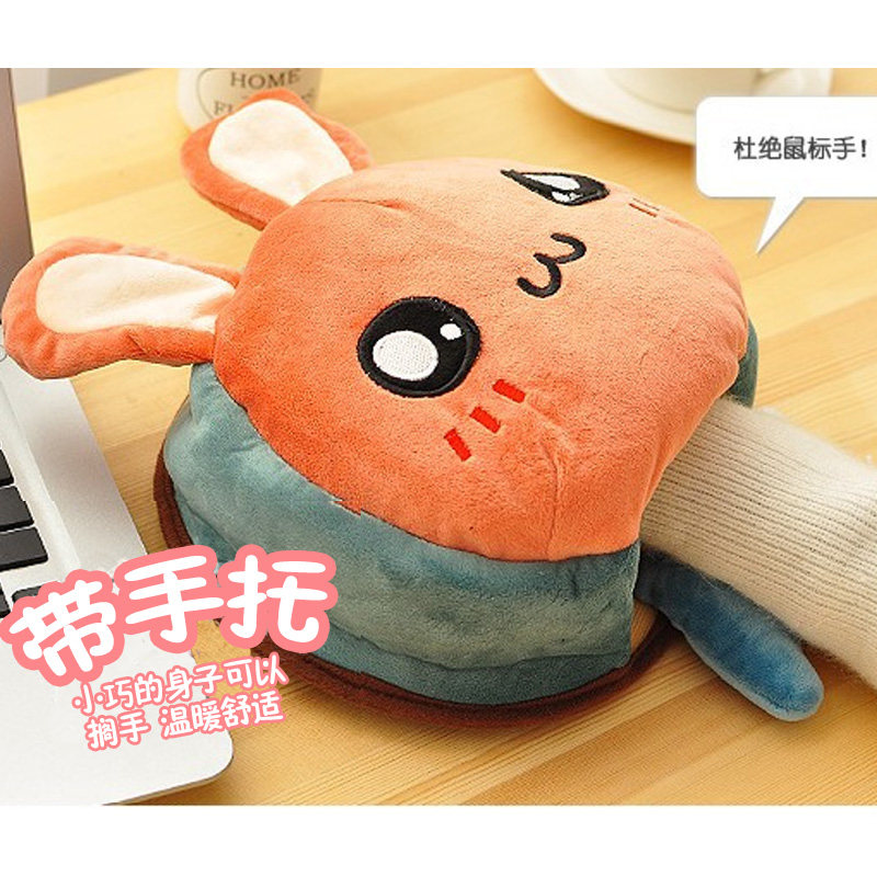 Coussin chauffant USB dessin animé - Ref 422539 Image 4